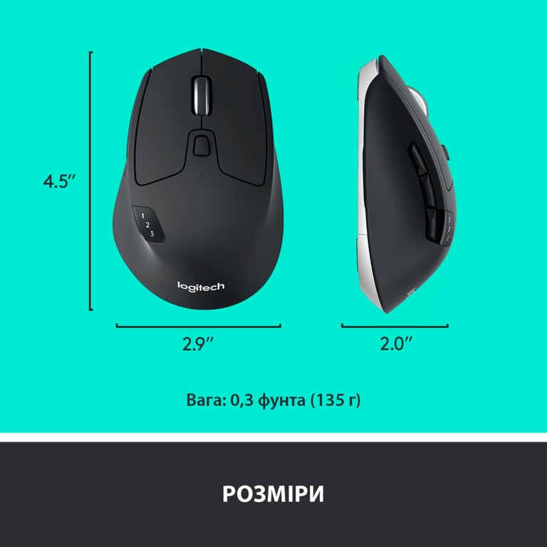 Мишка Logitech M720 Triathlon (910-004791) - фото 9
