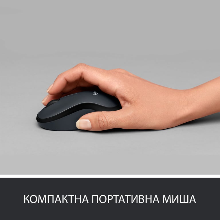 Мишка Logitech M220 Silent Grey (910-004878) - фото 3