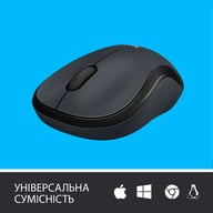 Мишка Logitech M220 Silent Grey (910-004878) - фото 4