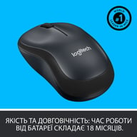 Мишка Logitech M220 Silent Grey (910-004878) - фото 5