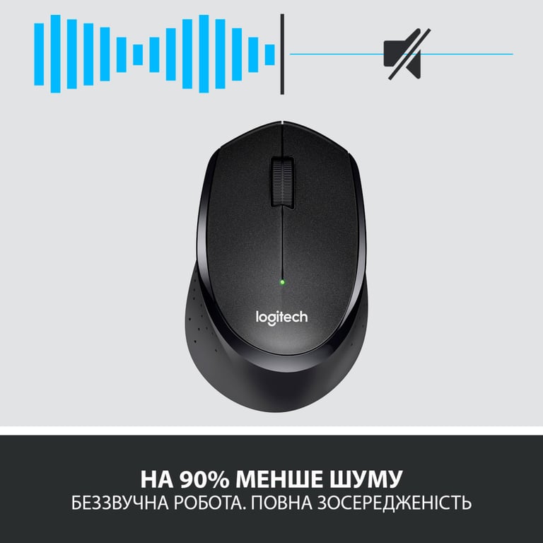 Мишка Logitech M330 Silent plus Black (910-004909) - фото 2