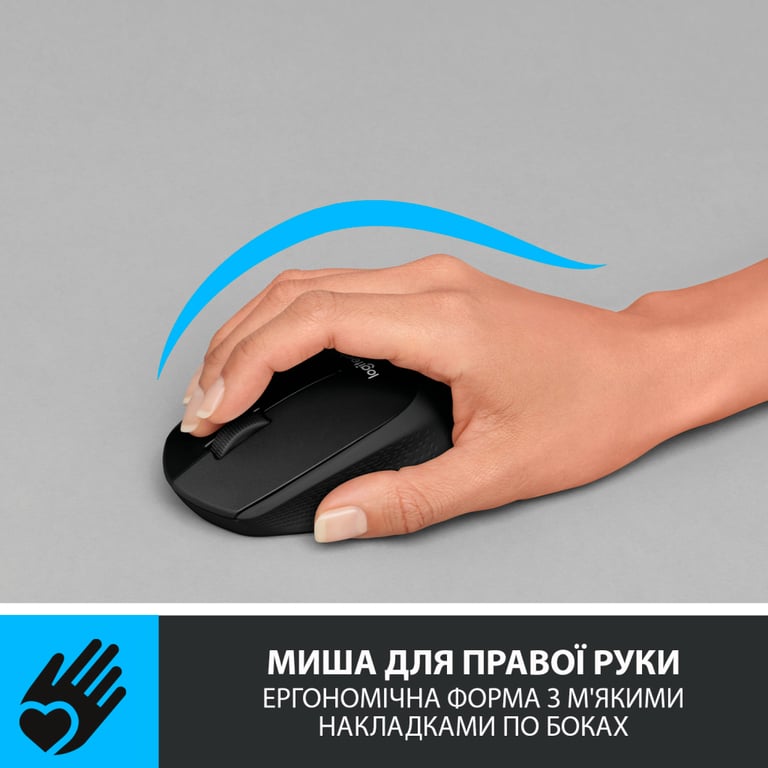 Мишка Logitech M330 Silent plus Black (910-004909) - фото 3