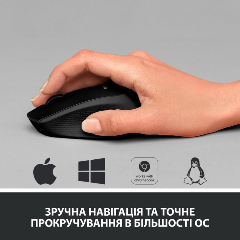 Мишка Logitech M330 Silent plus Black (910-004909) - фото 4