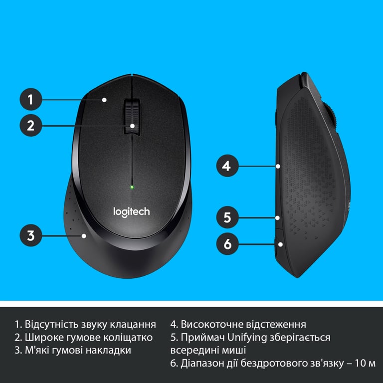Мишка Logitech M330 Silent plus Black (910-004909) - фото 6