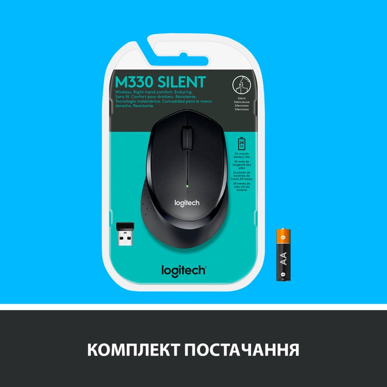 Мишка Logitech M330 Silent plus Black (910-004909) - фото 7