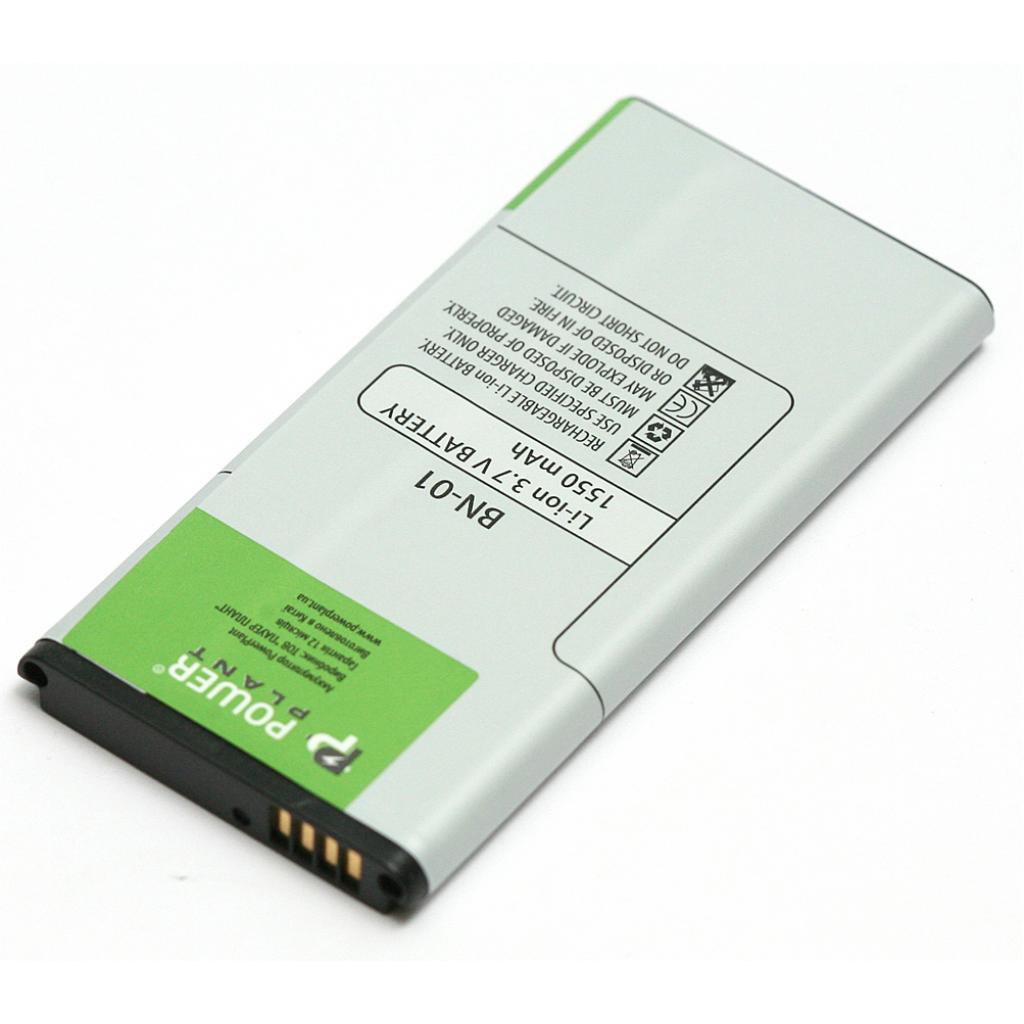Акумуляторна батарея PowerPlant Nokia BN-01 (X) 1550mAh (DV00DV6312) - фото 1 Акумуляторна батарея PowerPlant Nokia BN-01 (X) 1550mAh (DV00DV6312) - фото 1