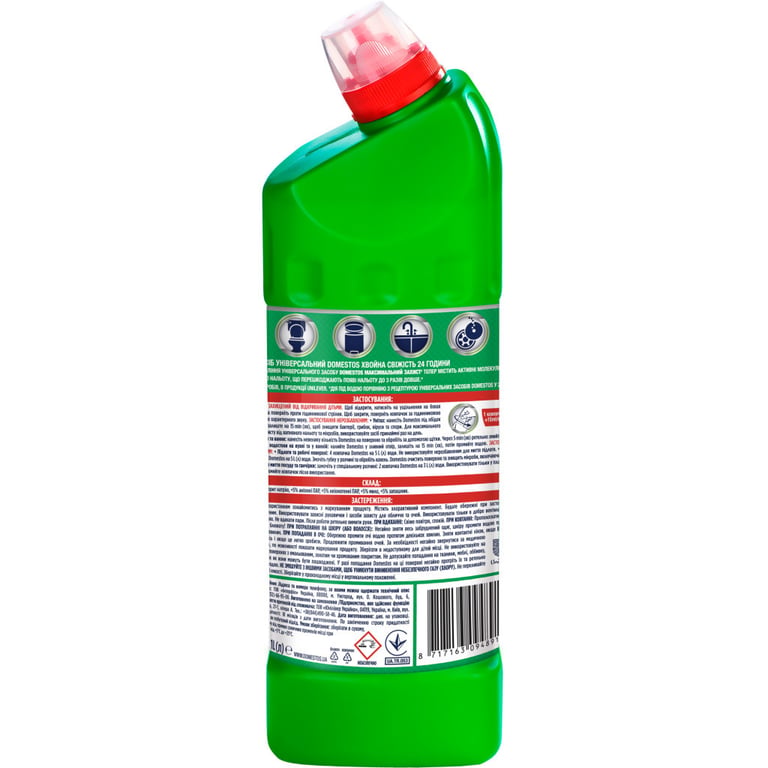 Рідина для чищення ванн Domestos Хвойна Свіжість 1 л (8717163094891) - фото 2