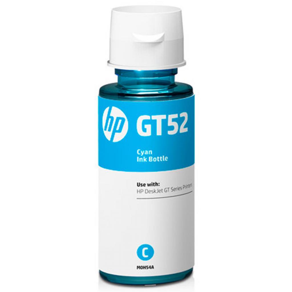 Контейнер з чорнилом HP GT52 Cyan (M0H54AE) - фото 1 Контейнер з чорнилом HP GT52 Cyan (M0H54AE) - фото 1