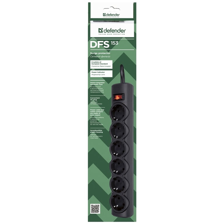 Мережевий фільтр живлення Defender 153, 3 m, 6 роз, black (99495) - фото 2