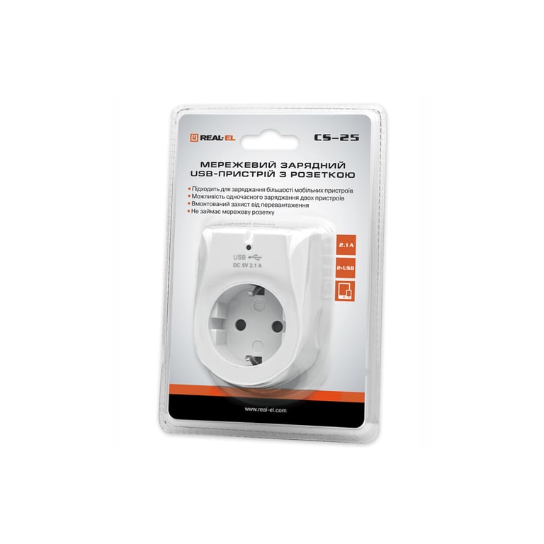 Зарядний пристрій REAL-EL 2*USB 10W (CS-25) - фото 8