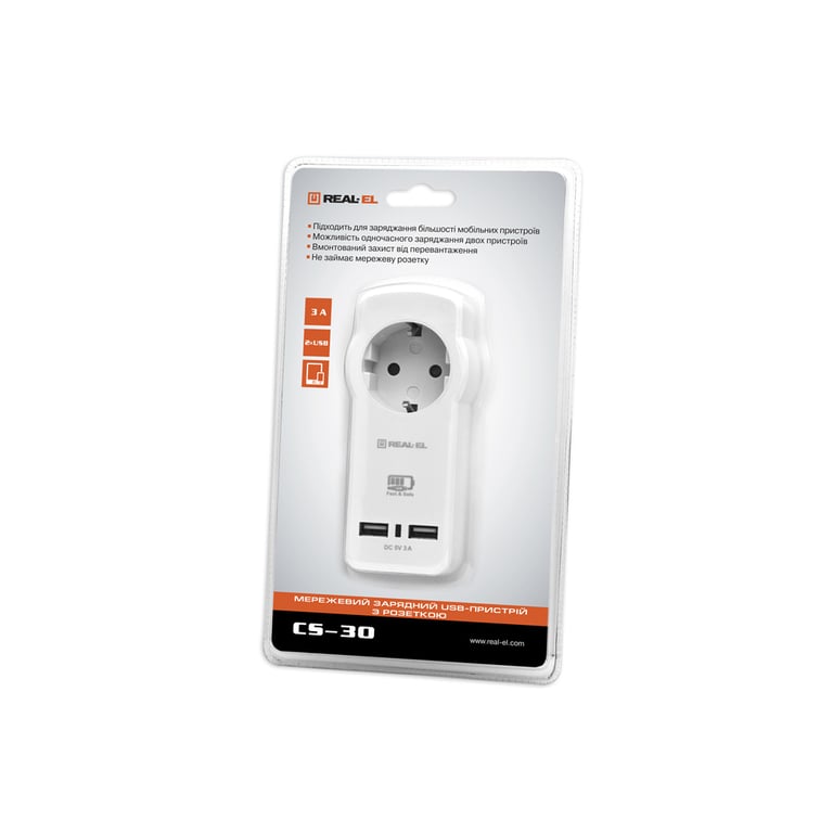 Зарядний пристрій REAL-EL 2*USB 15W (CS-30) - фото 2