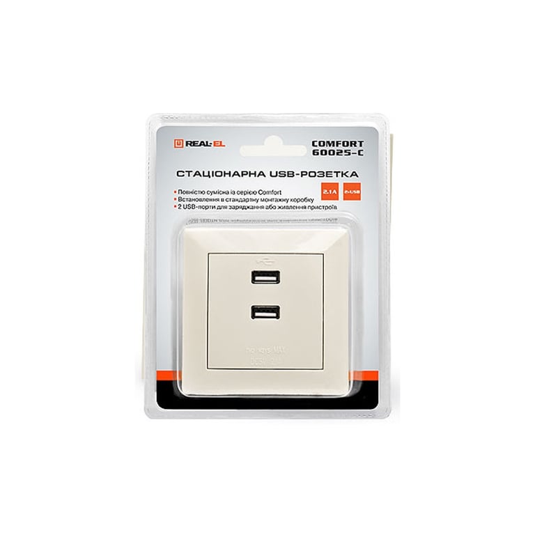USB розетка REAL-EL Розетка USB (Comfort-60025-C) - фото 3