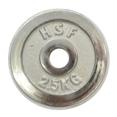 Диск для штанги HSF 2.5 кг (DBC 102-2,5) - фото 1