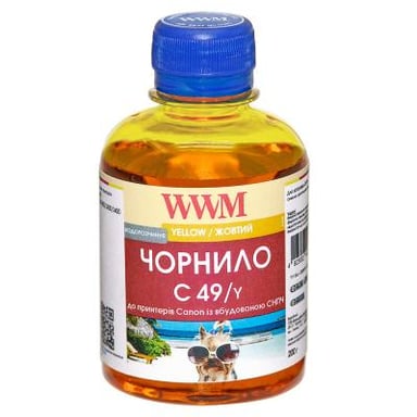 Чорнило WWM CANON GI-490 200г Yellow (C49/Y) - фото 1