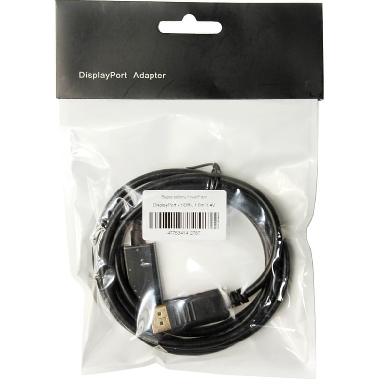 Кабель мультимедійний Display Port to HDMI 1.8m PowerPlant (KD00AS1278) - фото 3