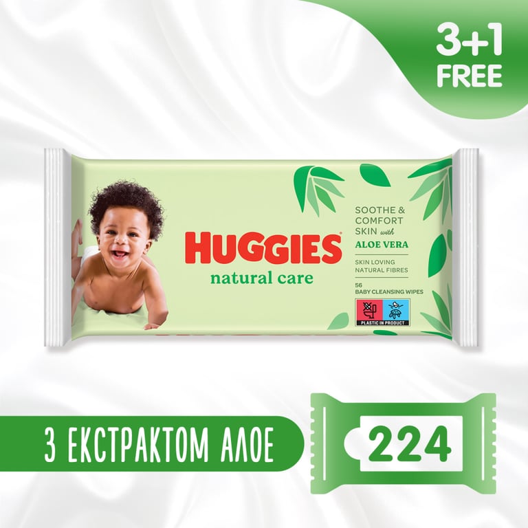 Дитячі вологі серветки Huggies Natural Care 56 х 4 шт (5029053550183) - фото 2