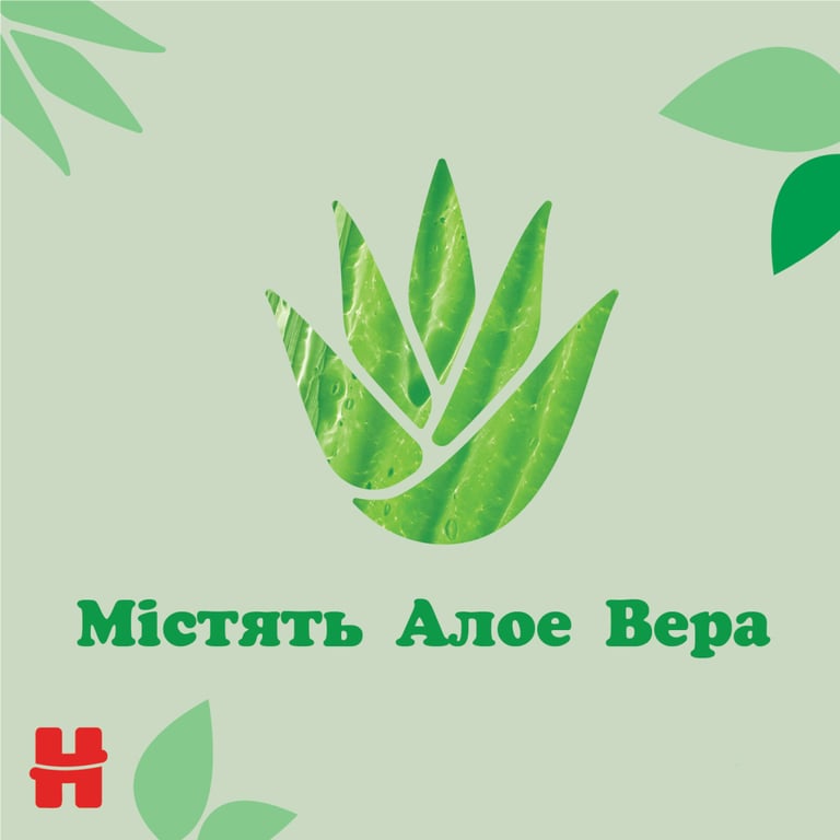 Дитячі вологі серветки Huggies Natural Care 56 х 4 шт (5029053550183) - фото 3