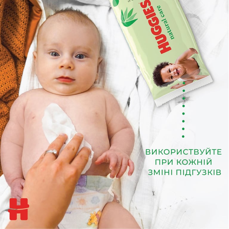 Дитячі вологі серветки Huggies Natural Care 56 х 4 шт (5029053550183) - фото 5