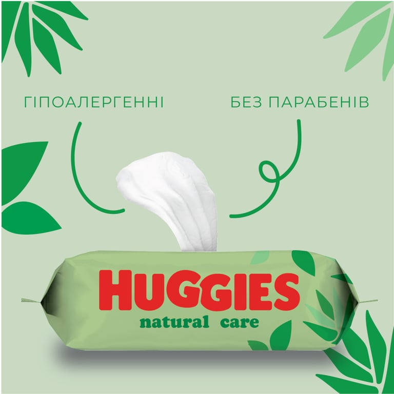 Дитячі вологі серветки Huggies Natural Care 56 х 4 шт (5029053550183) - фото 6
