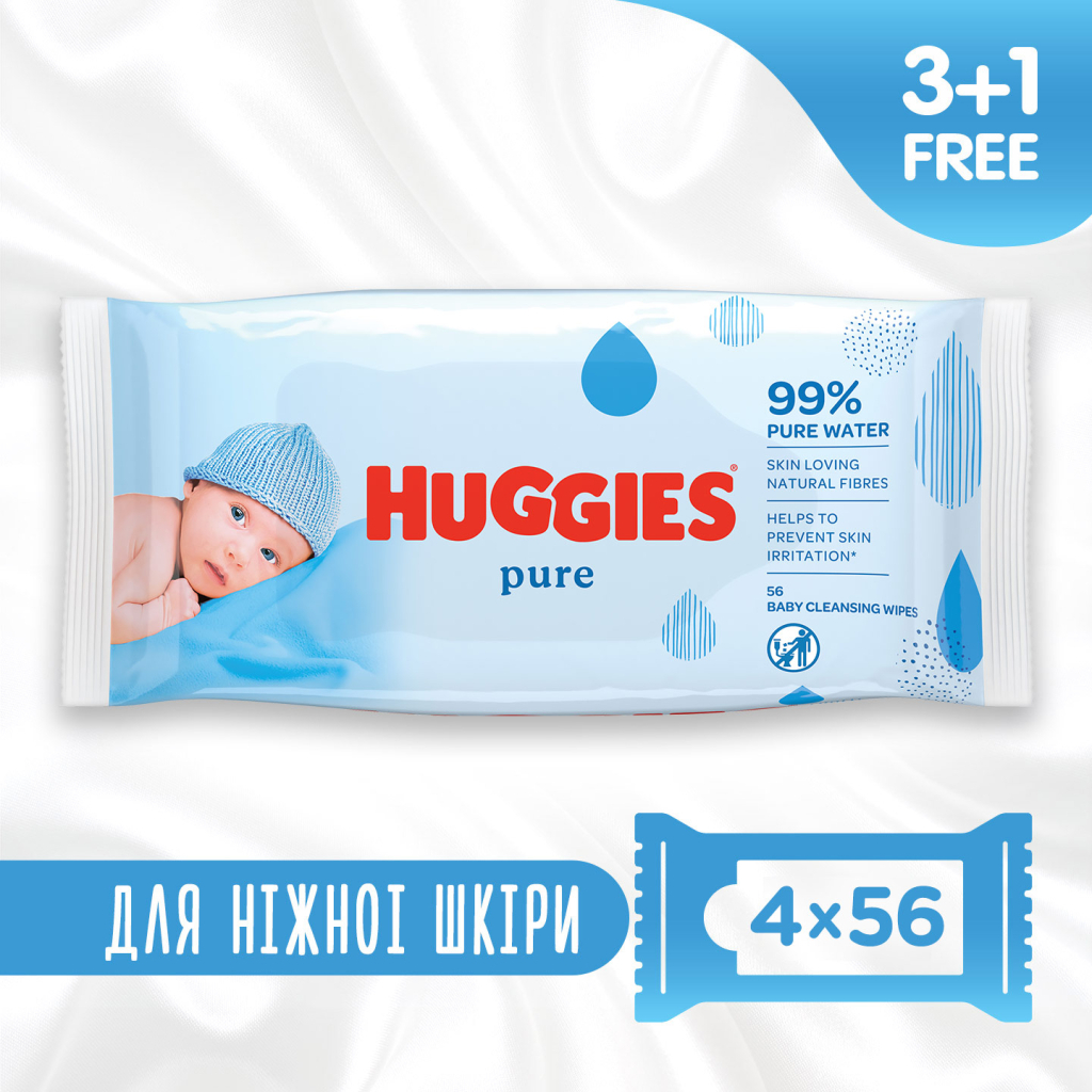 Дитячі вологі серветки Huggies Pure 56 х 4 шт (5029053550121) - фото 2 Дитячі вологі серветки Huggies Pure 56 х 4 шт (5029053550121) - фото 2