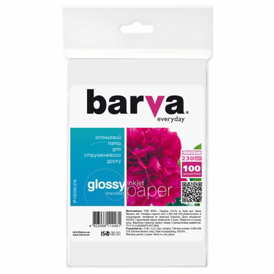 Фотопапір Barva 10x15, 230g/m2, Everyday, Glossy (IP-CE230-218) - фото 1