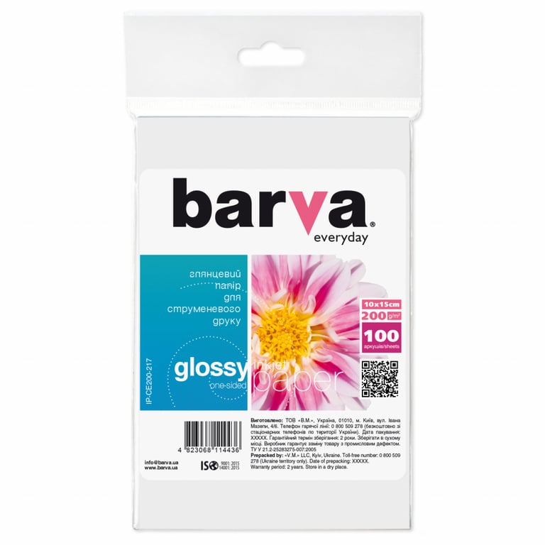 Фотопапір Barva 10×15, 200 g/m2, Everyday, Glossy 100с (IP-CE200-217)