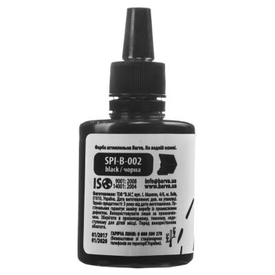 Фарба штемпельна Barva 30мл, black (SPI-B-002) - фото 2 Фарба штемпельна Barva 30мл, black (SPI-B-002) - фото 2