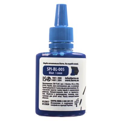 Фарба штемпельна Barva 30мл, blue (SPI-BL-005) - фото 2 Фарба штемпельна Barva 30мл, blue (SPI-BL-005) - фото 2