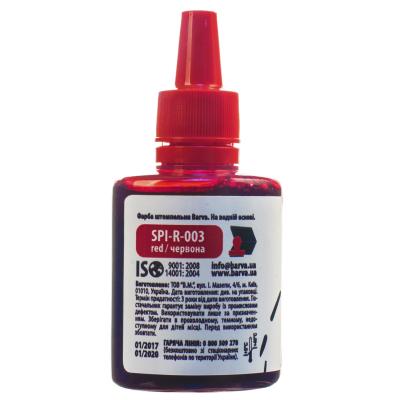 Фарба штемпельна Barva 30мл, red (SPI-R-003) - фото 2 Фарба штемпельна Barva 30мл, red (SPI-R-003) - фото 2