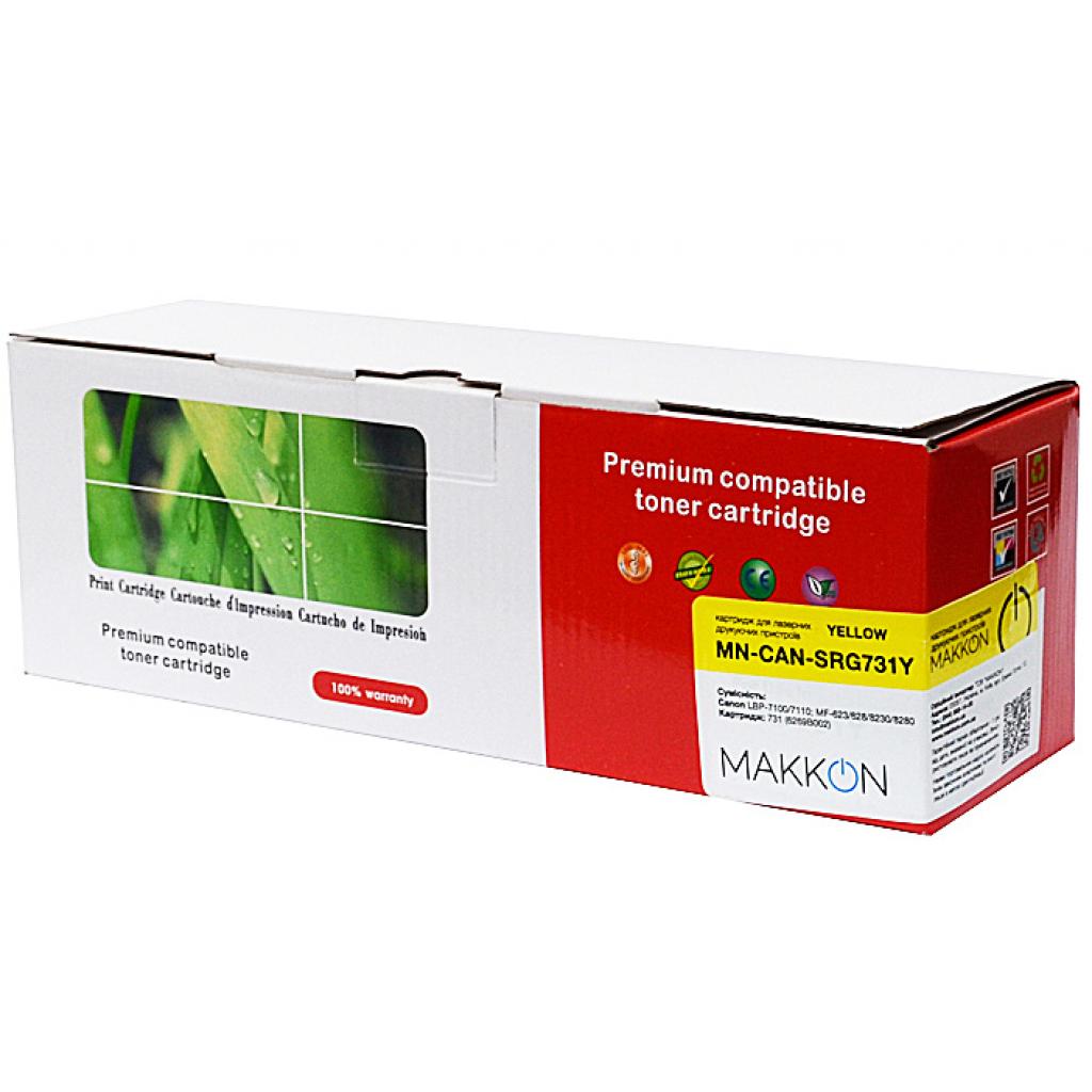 Картридж Makkon Canon 731 (SRG731Y) 1.5k yellow (MN-CAN-SRG731Y) - фото 1