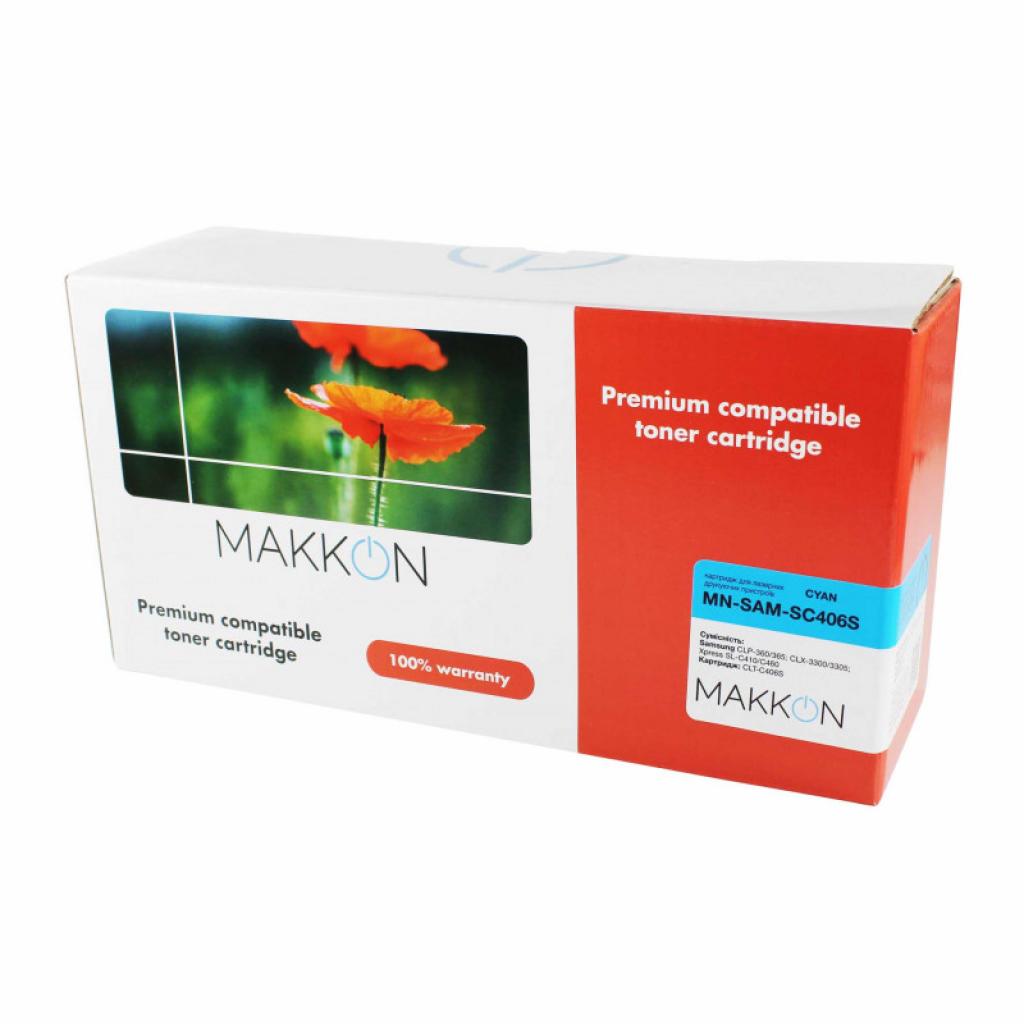Картридж Makkon Samsung CLT-C406S (SC406S) 1k cyan (MN-SAM-SC406S) - фото 1