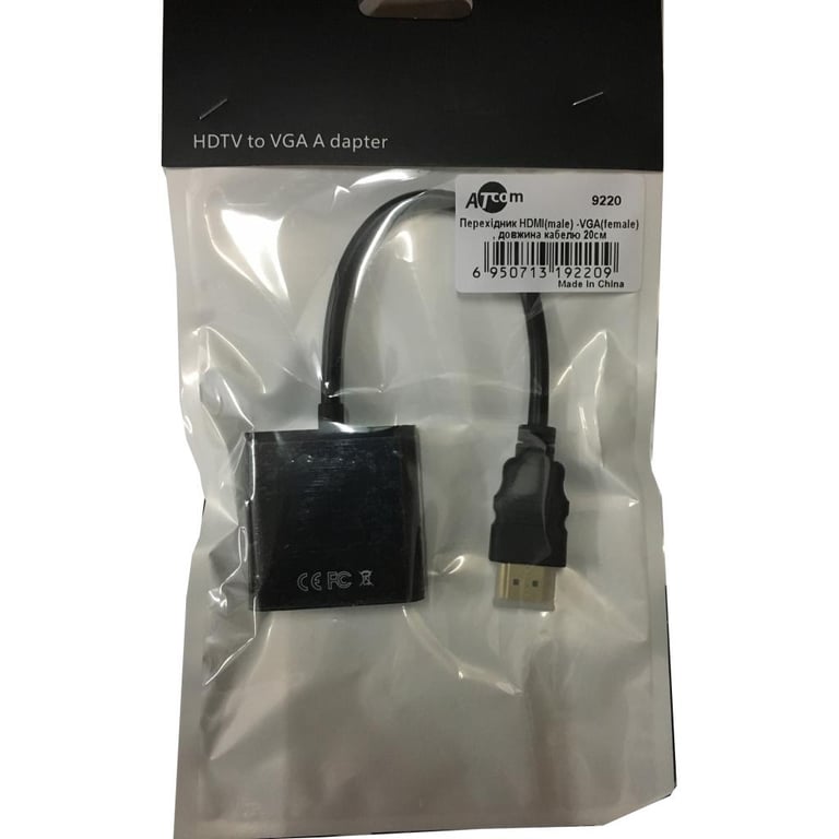 Перехідник HDMI to VGA 0.10m Atcom (9220) - фото 2
