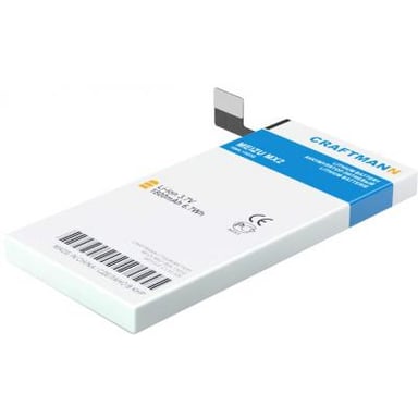 Акумуляторна батарея Meizu for MX2 (B020 / 49833) - фото 1