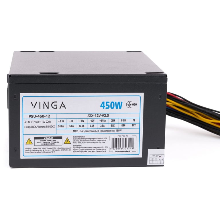 Блок живлення Vinga 450W ОЕМ (PSU-450-12) - фото 12