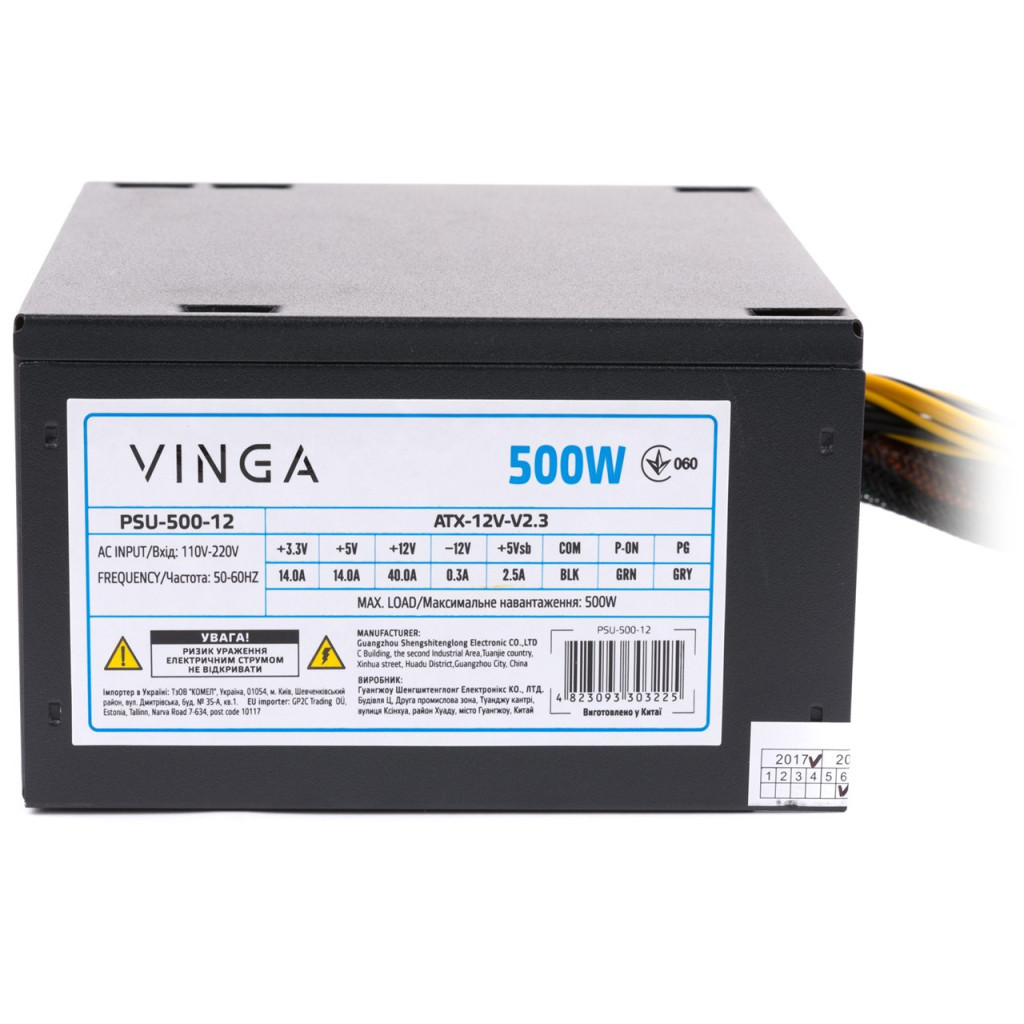 Блок живлення Vinga 500W ОЕМ (PSU-500-12) - фото 12 Блок живлення Vinga 500W ОЕМ (PSU-500-12) - фото 12
