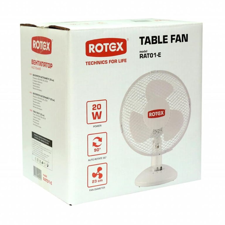 Вентилятор Rotex RAT01-E - фото 4
