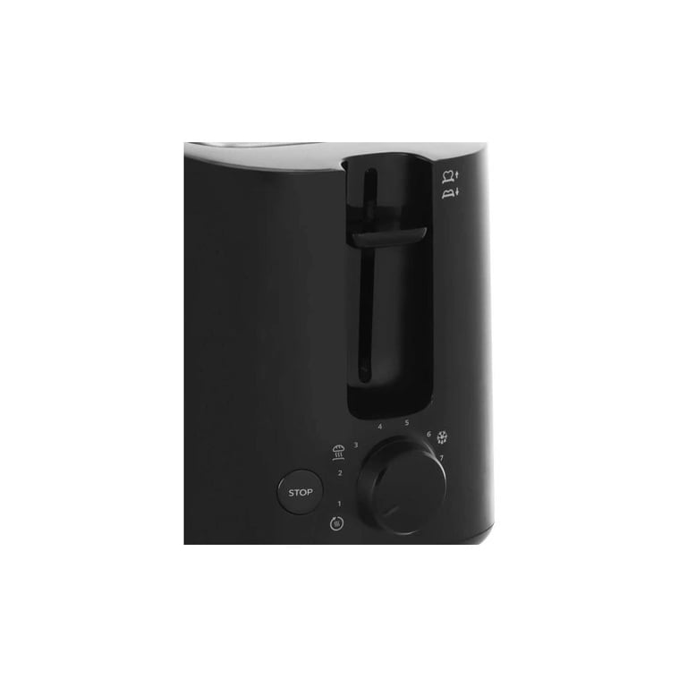 Тостер Philips HD2582/90 - фото 3