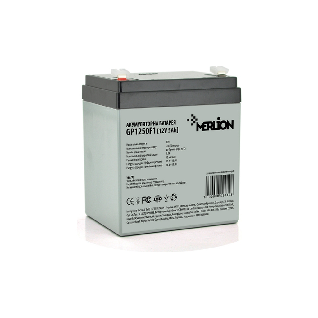 Батарея до ДБЖ Merlion 12V-5Ah (GP1250F1) Батарея до ДБЖ Merlion 12V-5Ah (GP1250F1)