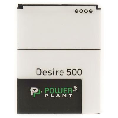 Акумуляторна батарея PowerPlant HTC Desire 500 (BA S890) 1860mAh (SM140015) - фото 1