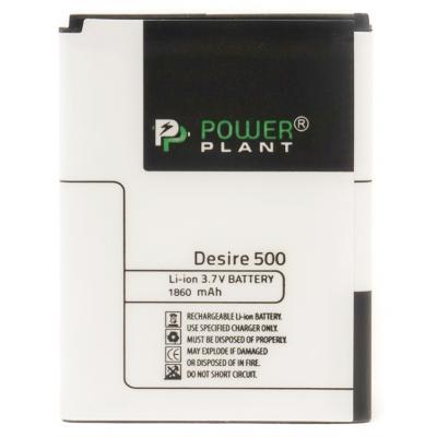 Акумуляторна батарея PowerPlant HTC Desire 500 (BA S890) 1860mAh (SM140015) - фото 2