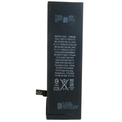 Акумуляторна батарея Extradigital Apple iPhone 6s (1715 mAh) (BMA6406) - фото 2