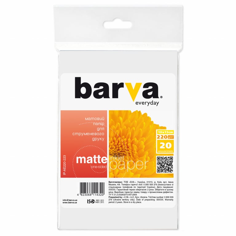 Фотопапір Barva 10×15 Everyday 220г Matte (IP-AE220-223)