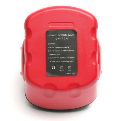 Акумулятор до електроінструменту PowerPlant для BOSCH GD-BOS-12(A) 12V 1.5Ah NICD (DV00PT0030) - фото 2 Акумулятор до електроінструменту PowerPlant для BOSCH GD-BOS-12(A) 12V 1.5Ah NICD (DV00PT0030) - фото 2