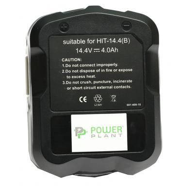 Акумулятор до електроінструменту PowerPlant для HITACHI GD-HIT-14.4(B) 14.4V 4Ah Li-Io (DV00PT0011) - фото 2 Акумулятор до електроінструменту PowerPlant для HITACHI GD-HIT-14.4(B) 14.4V 4Ah Li-Io (DV00PT0011) - фото 2