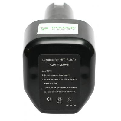 Акумулятор до електроінструменту PowerPlant для HITACHI GD-HIT-7.2 7.2V 2Ah NICD (DV00PT0036) - фото 2