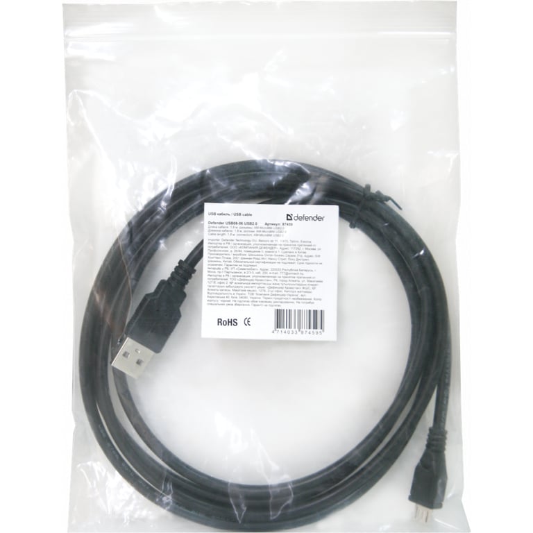 Дата кабель USB08-06 USB 2.0 - Micro USB, 1.8м Defender (87459) - фото 3