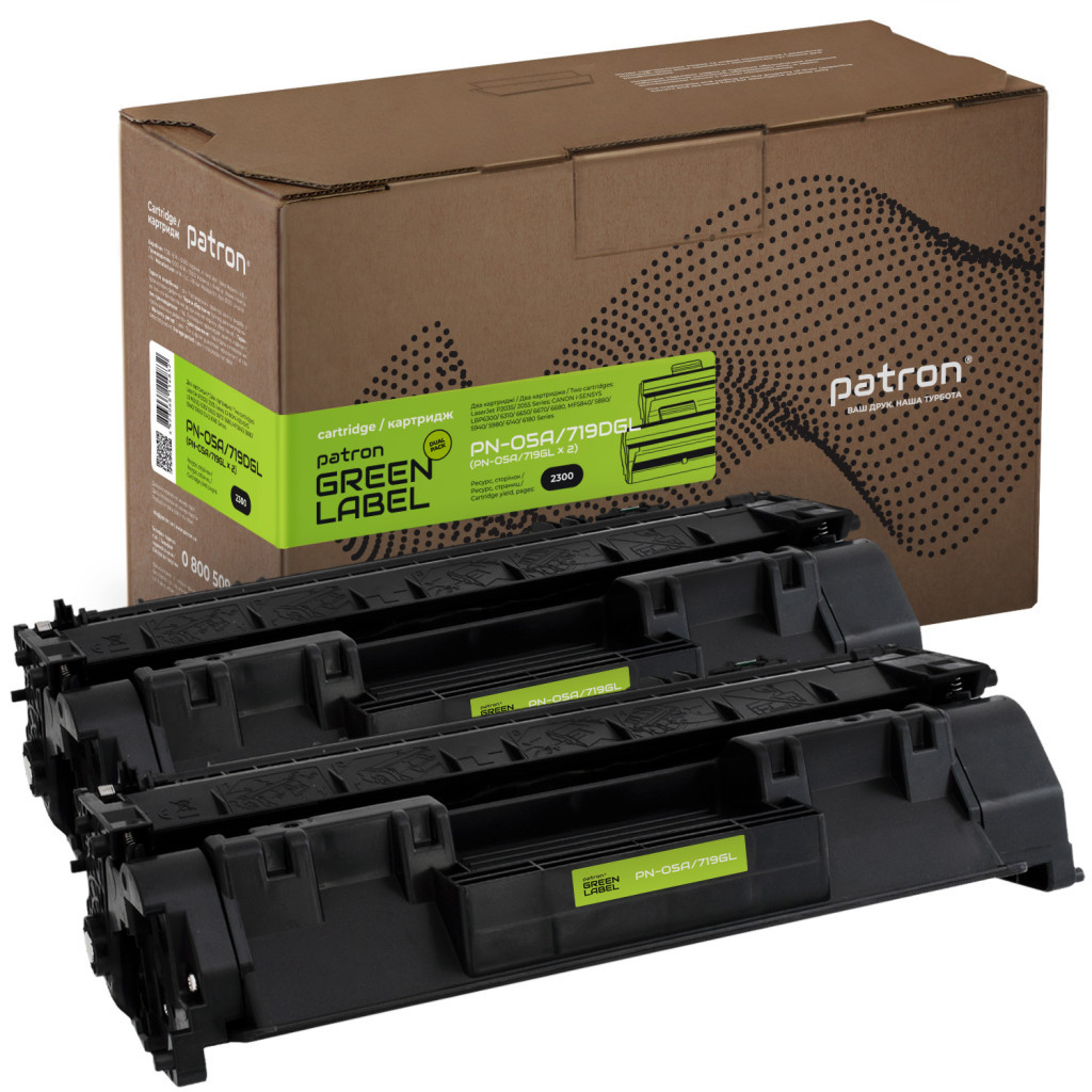 Картридж Patron HP LJ CE505A/CANON 719 GREEN Label (DUAL PACK) (PN-05A/719DGL) - фото 1 Картридж Patron HP LJ CE505A/CANON 719 GREEN Label (DUAL PACK) (PN-05A/719DGL) - фото 1