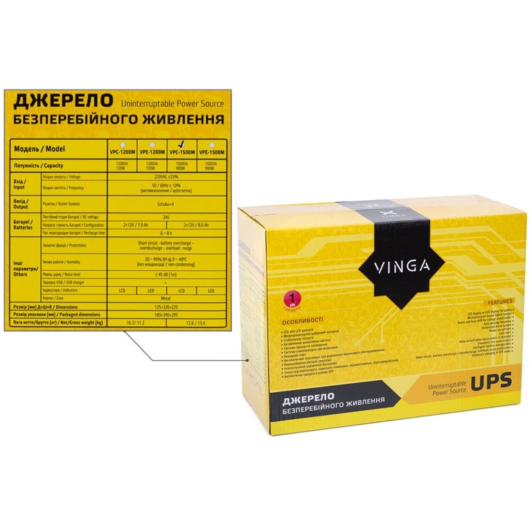 Пристрій безперебійного живлення Vinga LCD 1500VA metal case (VPC-1500M) - фото 4