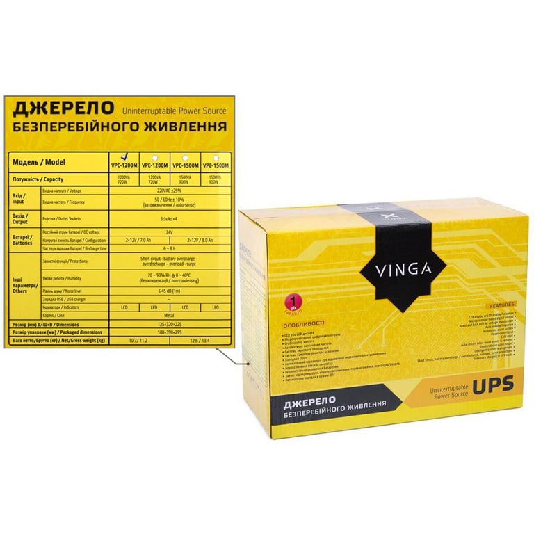 Пристрій безперебійного живлення Vinga LCD 1200VA metal case (VPC-1200M) - фото 4