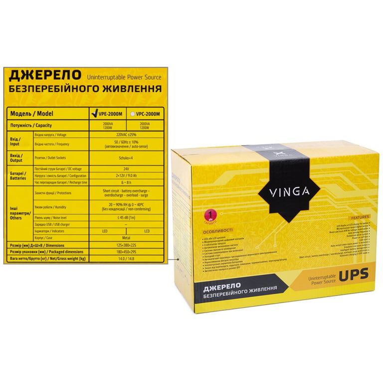 Пристрій безперебійного живлення Vinga LED 2000VA metall case (VPE-2000M) - фото 4